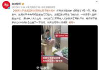 女子凌晨回家发现陌生男子藏衣柜 背后真相太可怕了