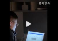 98年小伙每天2小时开网店月入5万 不靠学历不靠人脉