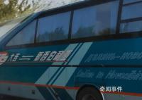 客运公司回应大巴直通新西伯利亚 网友惊叹：这是真的吗