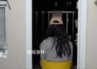 女硕士被骗138万 为破案仍与骗子联系