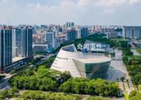 拿到诺贝尔奖 到东莞买房补贴1000万