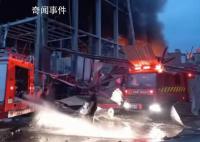 公司爆炸已致74伤 消防员1死3失联