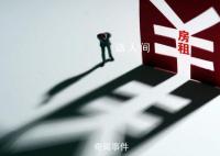 靠电费赚差价成部分房东重要收入 引发争议