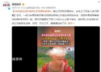 9岁男孩卖石榴看哭网友 系摆拍