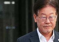 李在明所在党国会院内领导层集体辞职