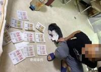 男子在家伪造34张假币被抓 案件正在进一步侦办中