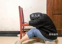 “她被困在考研考编里的五年”
