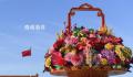 国庆大花篮在天安门广场亮相 花篮顶高18米