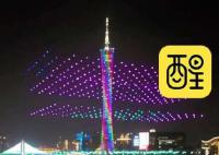 广州无人机烟花秀为亚运加油 网友：太震撼了