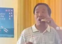 董事长吃肥皂被质疑作秀 本人回应
