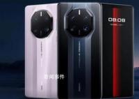 华为Mate60 RS曝光 采用全新外观设计