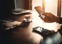 为成榜一大哥 会计挪用1.2亿公款