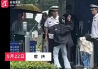 保安被女子扇耳光后拎其脖子猛摔在地 具体情况还在调查中