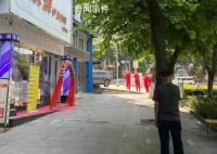安排女生给男宾洗澡?门店回应