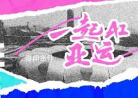 16-0!中国女足狂胜蒙古
