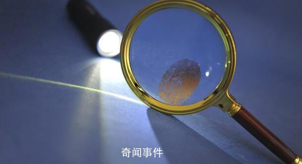 时隔27年 辽宁阜新碎尸案告破