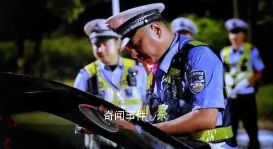 中学党委书记醉驾后隐瞒身份被撤职 处理结果来了