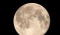 中秋夜将上演超级月亮天象 超级月亮究竟是怎样形成的