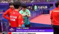 越南队员赛后找女乒要签名 中国队3-0击败越南队晋级半决赛