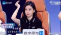 杨颖杨迪等学习手语版亚运欢迎您