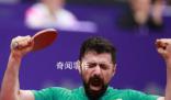 媒体:伊朗乒乓球队拥有魔法秘笈