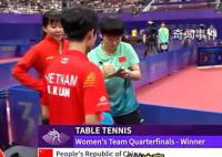 越南队员赛后找女乒要签名 中国队3-0击败越南队晋级半决赛