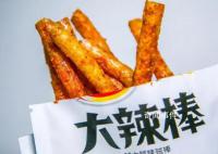 一年涨价27% 辣条赢了LV