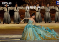 《水墨入诗画》舞者裙子重达百斤