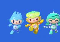 钱塘江畔璀璨灯光秀点亮夜空 迎接亚运的氛围拉满