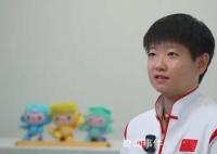孙颖莎将用英语宣誓 能够成为运动员宣誓代表她感到非常的开心