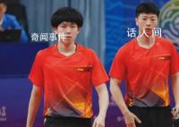 中国男乒人均i人 樊振东则选择贴墙路过