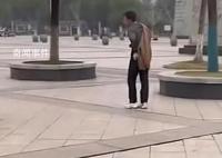 男子救人被追问姓名:我姓王可以了