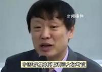 胡锡进:大学生应该把英语学好