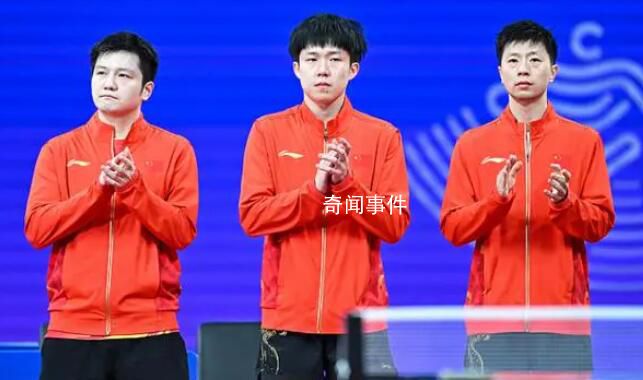 国乒男团将与韩国队争夺冠军 国乒男团三局全胜晋级决赛
