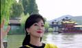 “白娘子”赵雅芝故地重游到西湖 38万网友在线点赞