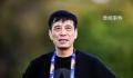 中国足协原主席陈戌源被提起公诉 移送检察机关审查起诉