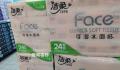 洁柔写信感谢取消10元6箱订单顾客 邀请退款顾客参加周年庆