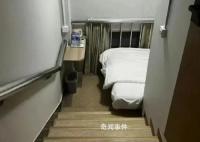 “楼梯间房”被查封 被北京一家快捷型酒店刷新了认知