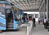 为什么越来越多的客运站停运 客运站会倒闭吗