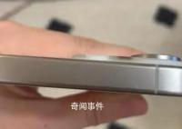 博主称iPhone15系列存在瑕疵 有消费者无奈姑且睁一只眼闭一只眼