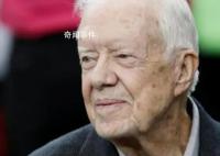 美国前总统卡特罕见公开露面 现身庆祝活动