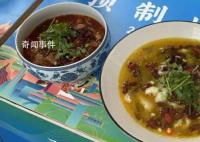 袁记云饺回应被指是预制菜 这是有人造谣公司马上就会出公告