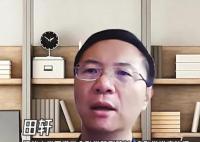 清华教授:调休不如适当增加假期