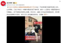 少年踩他人超跑拍视频炫耀定损17万 会将事情追究到底
