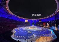 中国台北代表团进场掌声经久不息 王冠闳直呼：一辈子难忘
