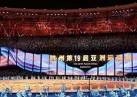 亚运会开幕式上的关键元素 开幕式唯美惊艳瞬间中的匠心独运