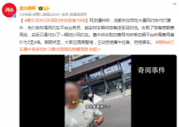 黄牛花36元叫网约车收旅客100 大家应提高警惕主动拒绝黄牛拉客拒绝黑车