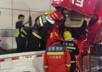 网传南京长江隧道被撞漏?假的