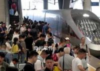 680元民宿被调成2780 老板懵了