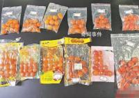 咸蛋黄还能人造?20粒才9.9元